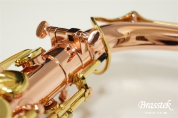 Alto Saxophone Senzo BC2525-7B-0J