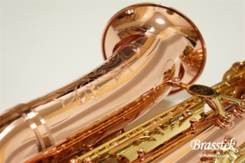 Alto Saxophone Senzo BC2525-7B-0J