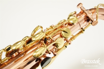 Alto Saxophone Senzo BC2525-7B-0J