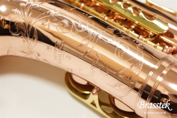 Alto Saxophone Senzo BC2525-7B-0J