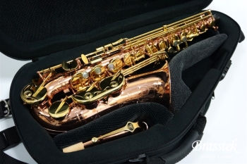 Alto Saxophone Senzo BC2525-7B-0J
