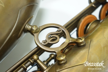 Tenor Saxophone PMXT-66R UL