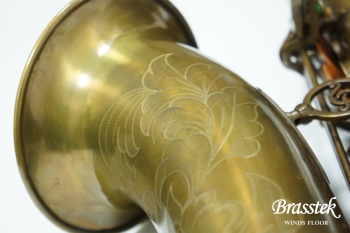 Tenor Saxophone PMXT-66R UL