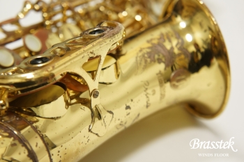 Alto Saxophone A-800 ELIMONA 