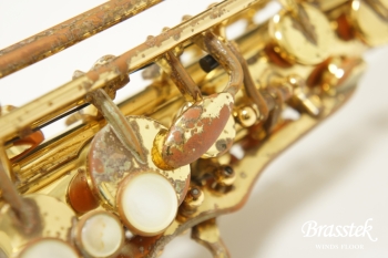 Alto Saxophone A-800 ELIMONA 