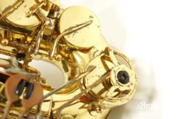 Alto Saxophone A-800 ELIMONA 