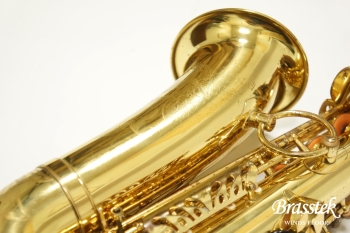 Alto Saxophone A-800 ELIMONA 