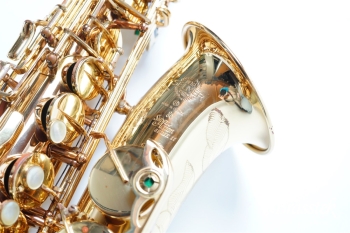 Alto Saxophone SA80 SERIEⅡ