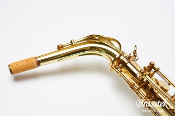 Alto Saxophone SA80 SERIEⅡ