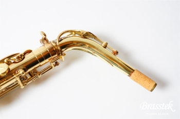 Alto Saxophone SA80 SERIEⅡ
