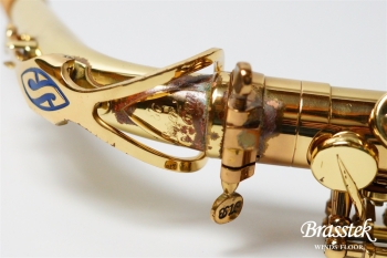 Alto Saxophone SA80 SERIEⅡ