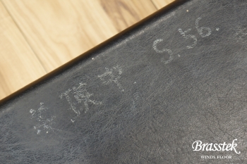 Baritone Saxophone YBS-61