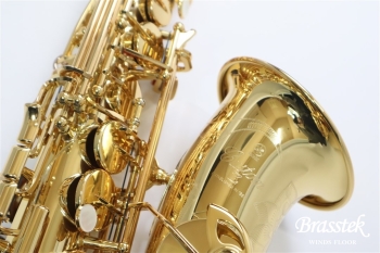 Alto Saxophone YAS-82Z