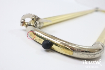 Tenor Bass Trombone YSL-882OR