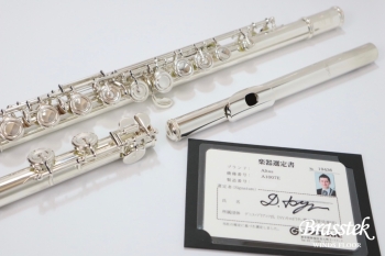 Flute A1007E 選定品