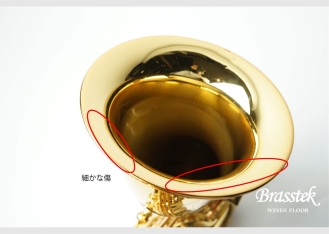 Tenor Saxophone YTS-62