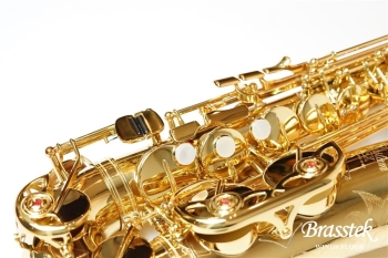 Alto Saxophone YAS-875EX【お取り寄せ商品】