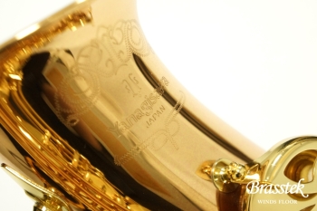 Alto Saxophone A-WO20