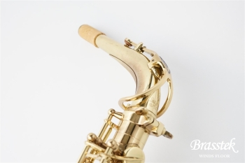 Alto Saxophone SA80 SERIEⅡ