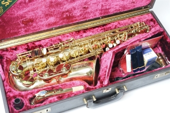 Alto Saxophone SA80 SERIEⅡ