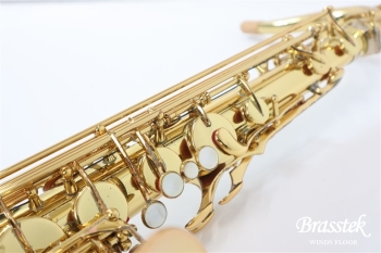Tenor Saxophone Custom YTS-82Z