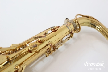 Tenor Saxophone Custom YTS-82Z