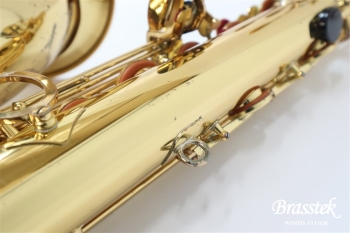Tenor Saxophone Custom YTS-82Z
