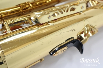 Tenor Saxophone Custom YTS-82Z