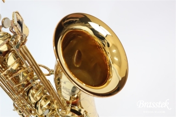 Tenor Saxophone Custom YTS-82Z