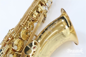 Tenor Saxophone Custom YTS-82Z