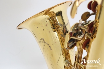 Tenor Saxophone Custom YTS-82Z