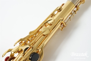 Tenor Saxophone YTS-875EX