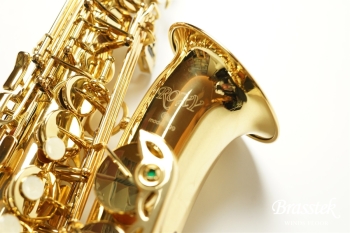 Alto Saxophone   model 99