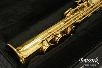 Soprano Saxosphone S-WO1