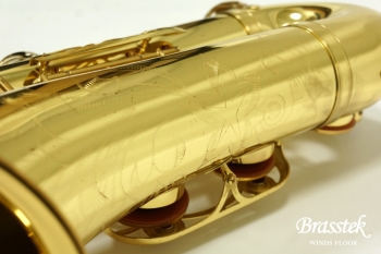 Tenor Saxophone YTS-62 初代