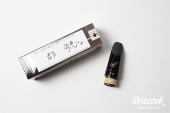B♭Clarinet   B40  郡　尚恵氏選定品
