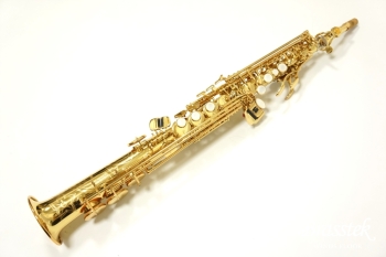 Soprano Saxophone YSS-875EXHG