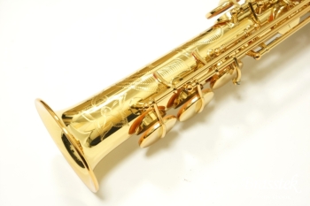 Soprano Saxophone YSS-875EXHG