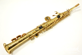Soprano Saxophone YSS-875EXHG