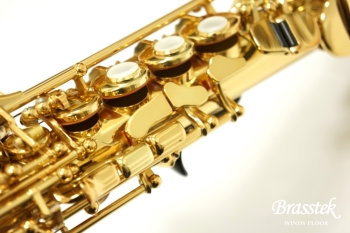 Soprano Saxophone YSS-875EXHG