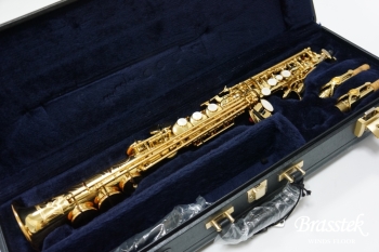 Soprano Saxophone YSS-875EXHG