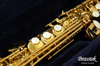 Soprano Saxophone YSS-875EXHG