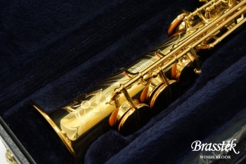 Soprano Saxophone YSS-875EXHG