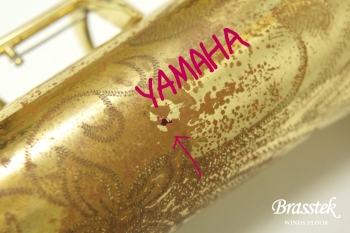Soprano Saxophone YSS-61