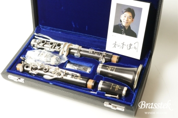 B♭Clarinet "RC" 松本健司先生選定品