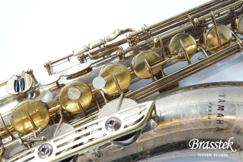 Tenor Saxophone YTS-61