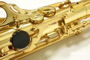 Alto Saxophone YAS-875