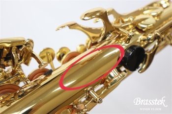 Alto Saxophone Anchert ”Sunny”