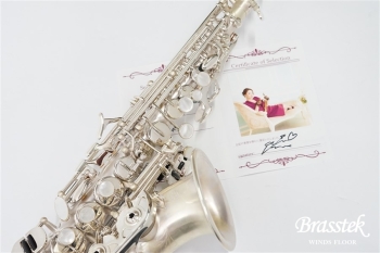 Curved Soprano Saxophone ”Authentic” 選定品