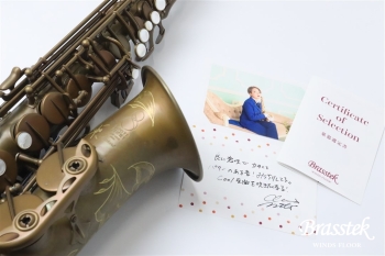 Alto Saxophone Model ” Rustic ” ぐりんれい三田千晶氏選定品